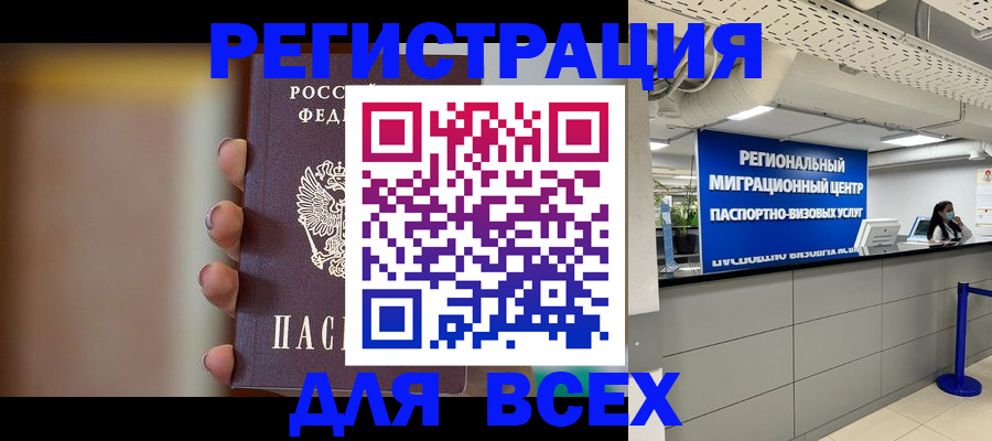 форма 3 в Луге